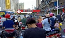 今日湛江市民爆料