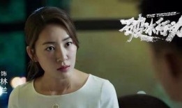 楚萧前女友爆料视频播放,揭秘恋情内幕