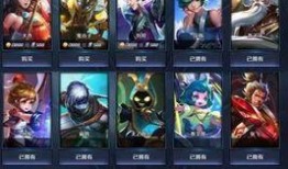 王者皮肤最新爆料图片大全,视觉盛宴，潮流来袭！