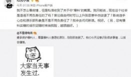 庄河吃瓜最新事件爆料,揭秘背后惊人真相，网络热议持续升温