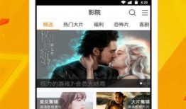 潮汕网红爆料视频下载,带你领略潮汕风情与幕后故事