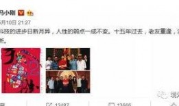 娱乐圈偷税漏税爆料,揭秘明星税务乱象